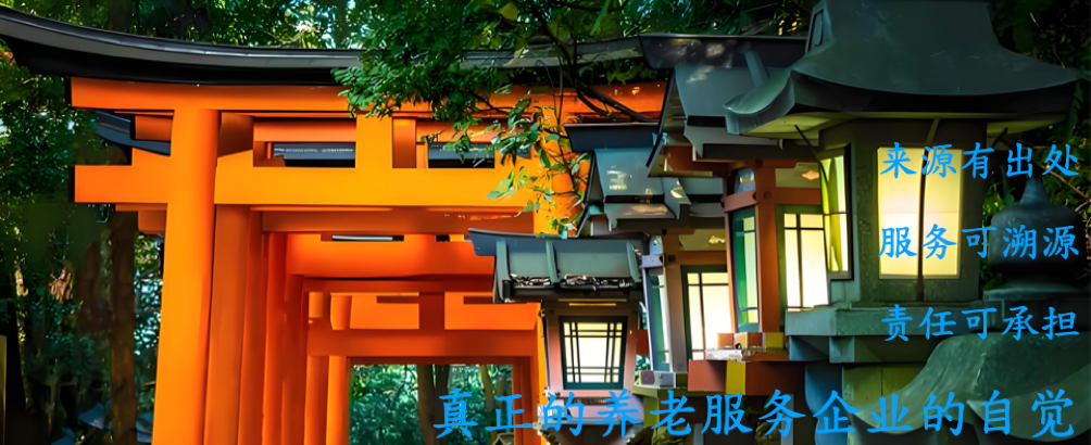 诚实守信，合作长久